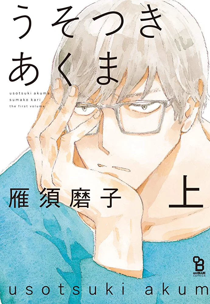🎉毎日誰かの誕生日🎂誕生日をお祝いするトピ🎁