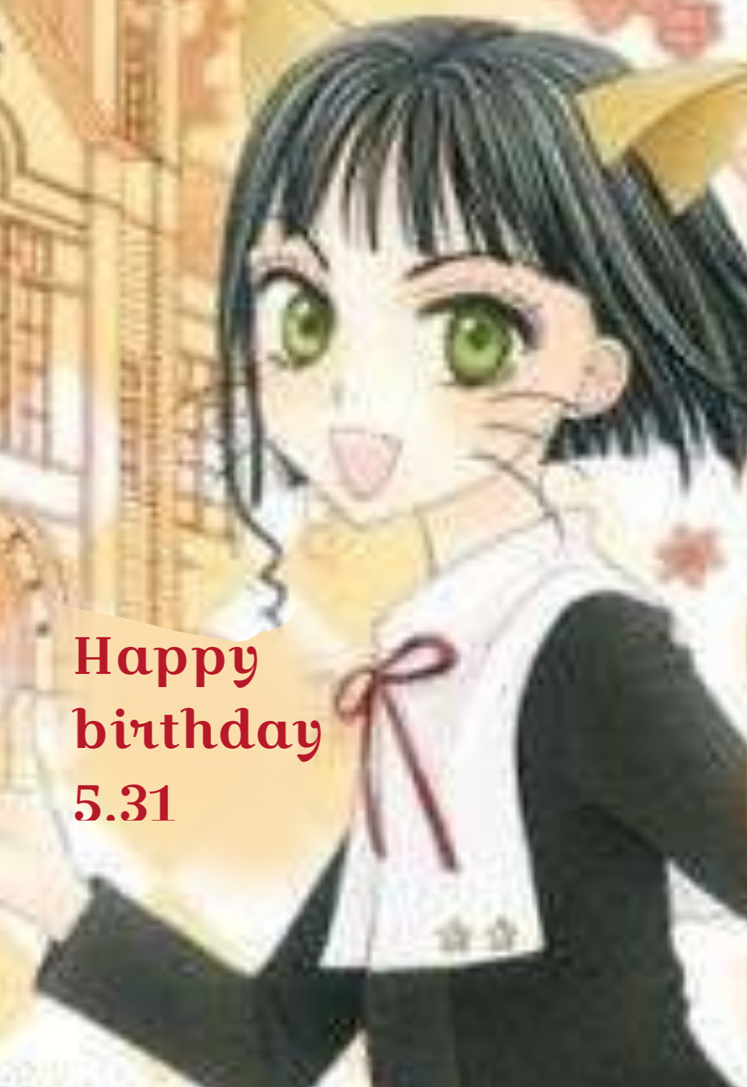 🎉毎日誰かの誕生日🎂誕生日をお祝いするトピ🎁