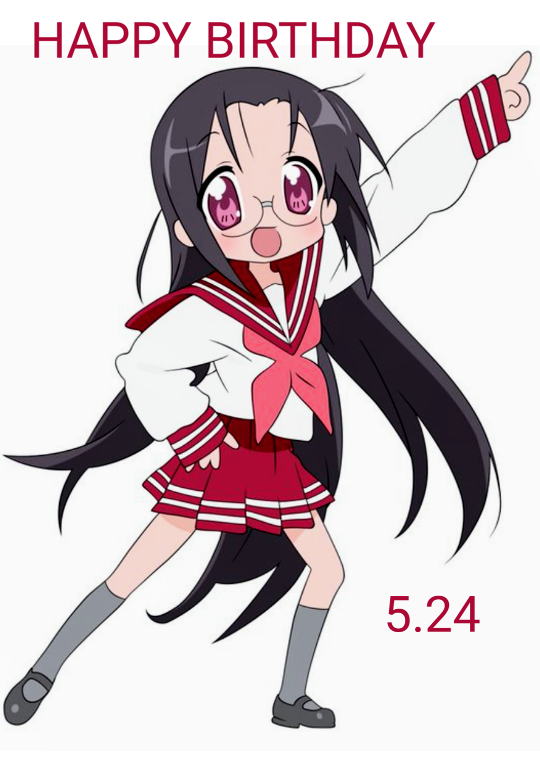 🎉毎日誰かの誕生日🎂誕生日をお祝いするトピ🎁