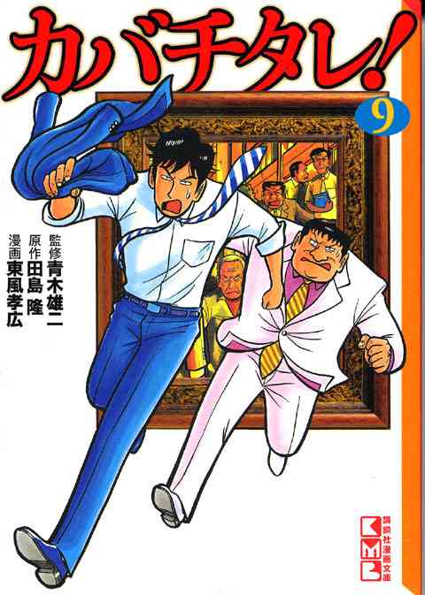 🎉毎日誰かの誕生日🎂誕生日をお祝いするトピ🎁