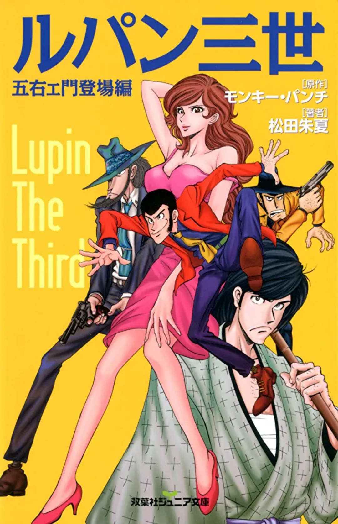 🎉毎日誰かの誕生日🎂誕生日をお祝いするトピ🎁