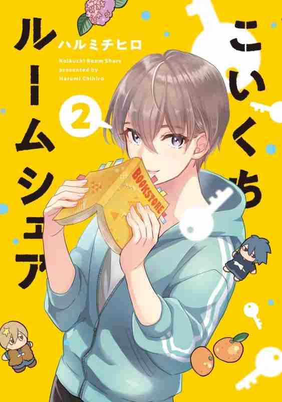 🎉毎日誰かの誕生日🎂誕生日をお祝いするトピ🎁