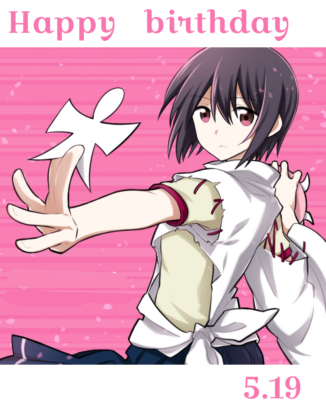 🎉毎日誰かの誕生日🎂誕生日をお祝いするトピ🎁