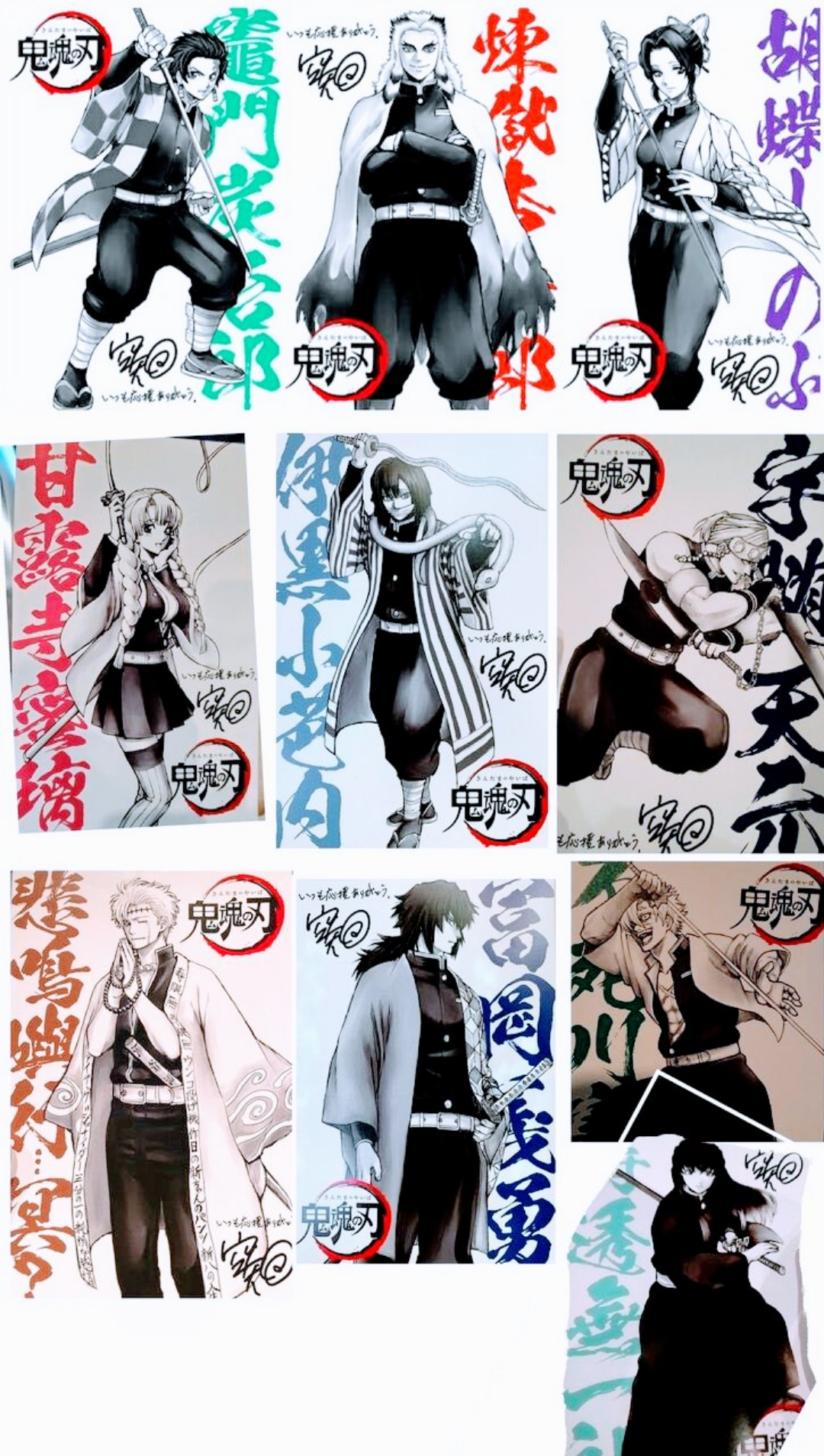 🎉毎日誰かの誕生日🎂誕生日をお祝いするトピ🎁