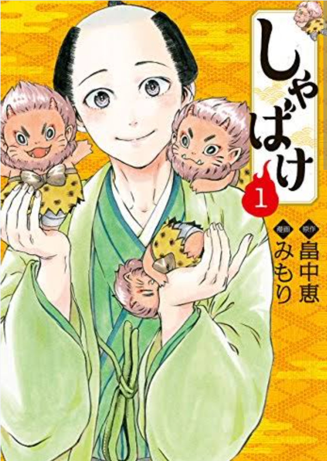 🎉毎日誰かの誕生日🎂誕生日をお祝いするトピ🎁