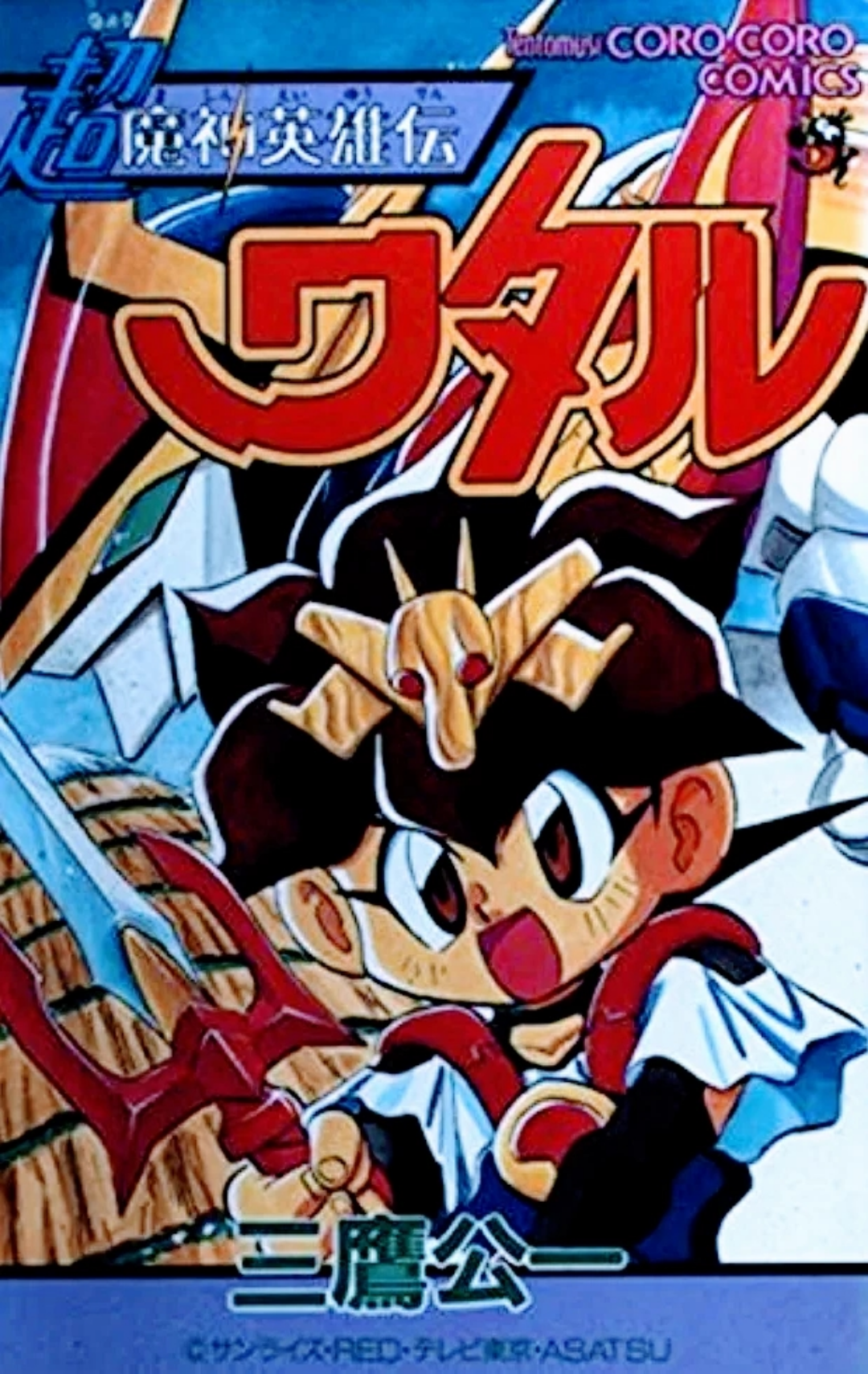 🎉毎日誰かの誕生日🎂誕生日をお祝いするトピ🎁