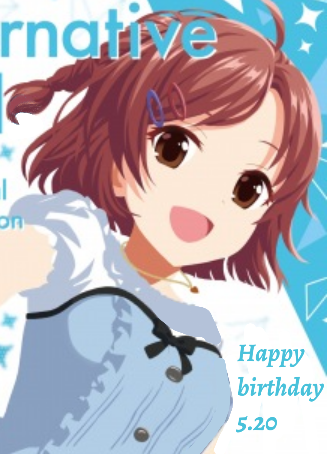 🎉毎日誰かの誕生日🎂誕生日をお祝いするトピ🎁