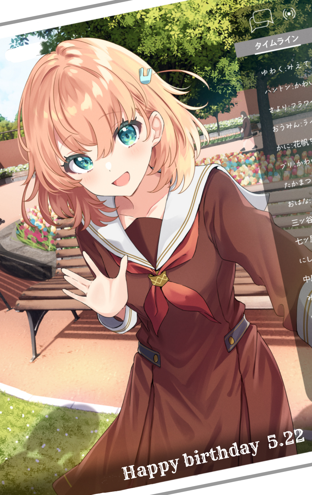 🎉毎日誰かの誕生日🎂誕生日をお祝いするトピ🎁