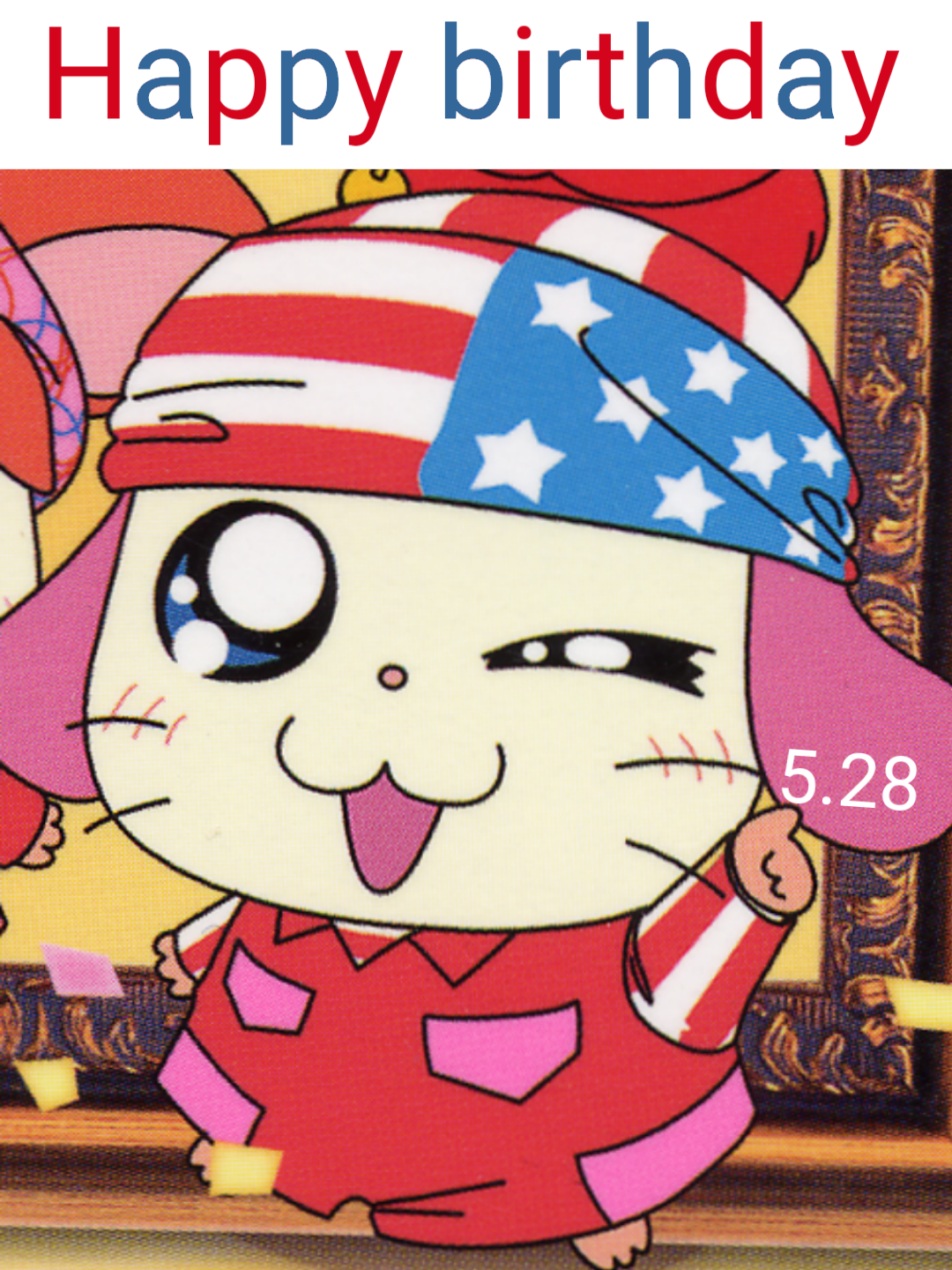 🎉毎日誰かの誕生日🎂誕生日をお祝いするトピ🎁