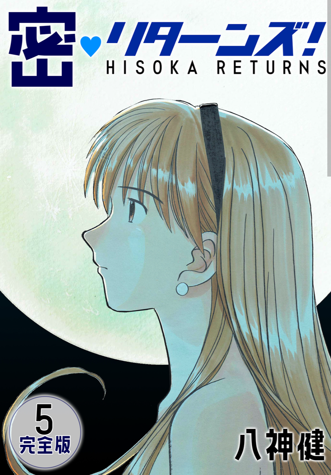 🎉毎日誰かの誕生日🎂誕生日をお祝いするトピ🎁