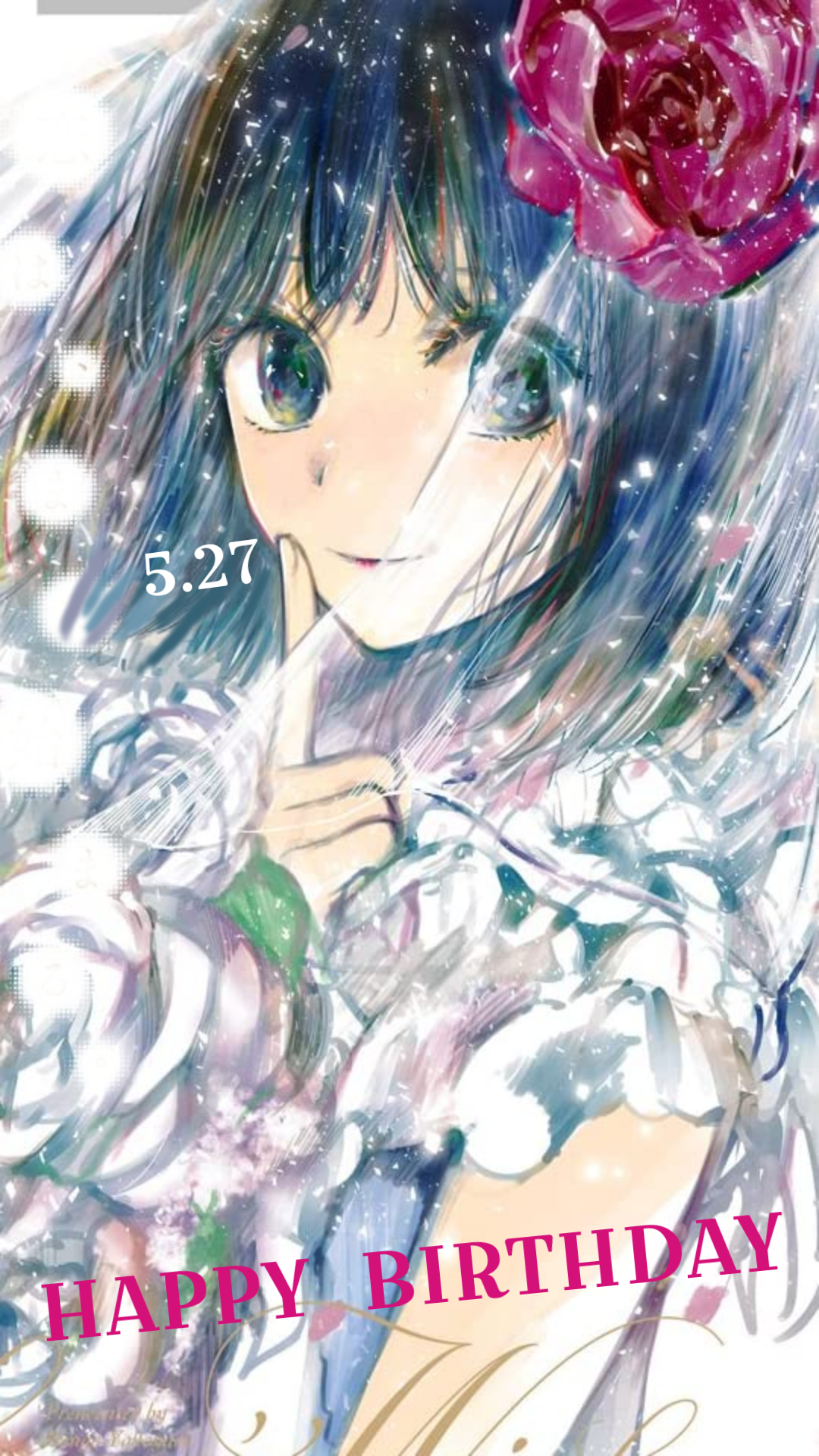 🎉毎日誰かの誕生日🎂誕生日をお祝いするトピ🎁