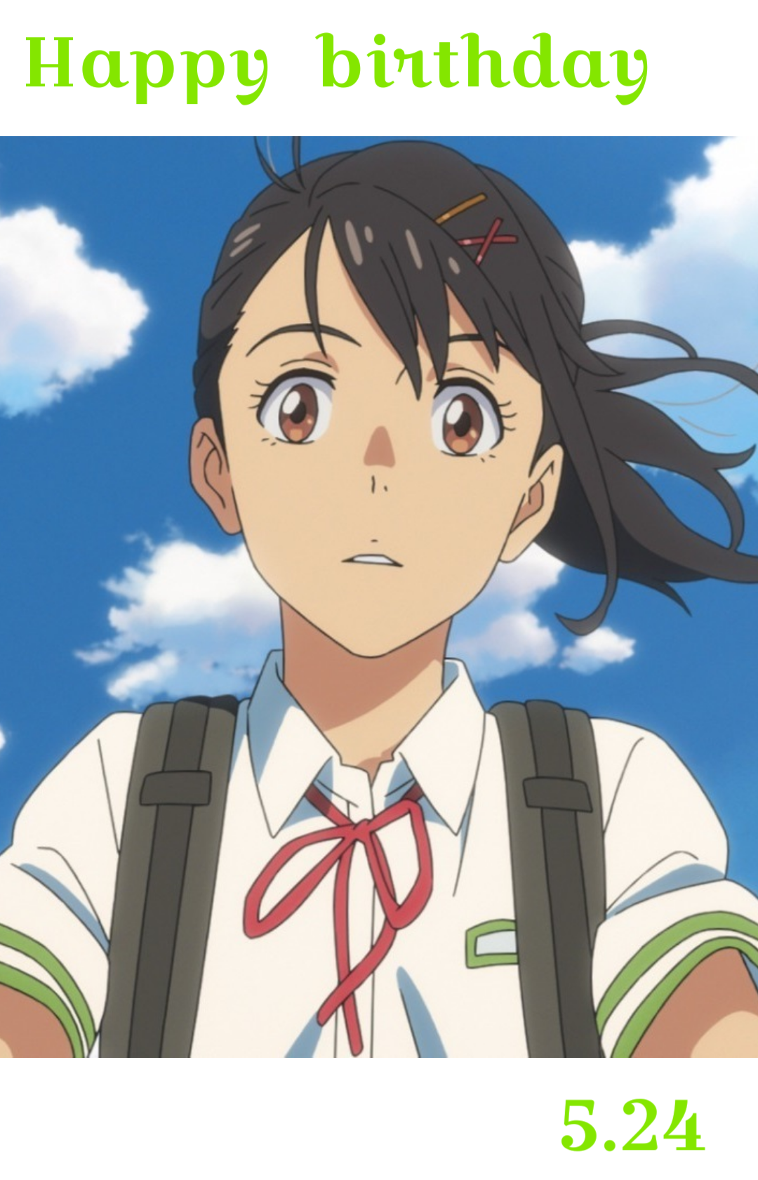 🎉毎日誰かの誕生日🎂誕生日をお祝いするトピ🎁