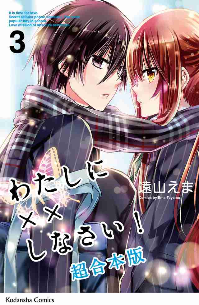 🎉毎日誰かの誕生日🎂誕生日をお祝いするトピ🎁