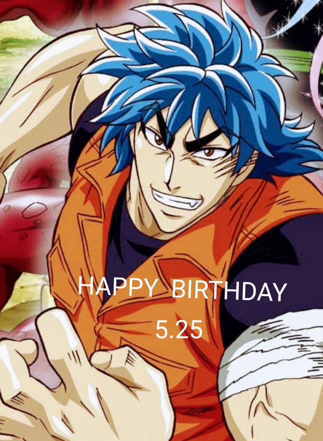 🎉毎日誰かの誕生日🎂誕生日をお祝いするトピ🎁