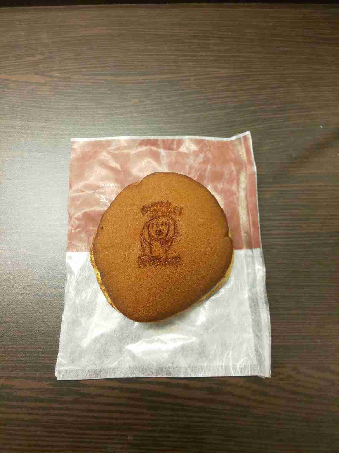 NGT中井りか涙で今夏での卒業発表「最高のアイドル人生。私の中で悔いはない」芸能活動は継続