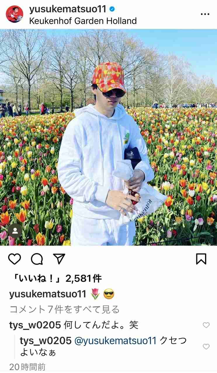 NGT中井りか涙で今夏での卒業発表「最高のアイドル人生。私の中で悔いはない」芸能活動は継続