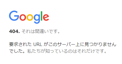 NGT中井りか涙で今夏での卒業発表「最高のアイドル人生。私の中で悔いはない」芸能活動は継続
