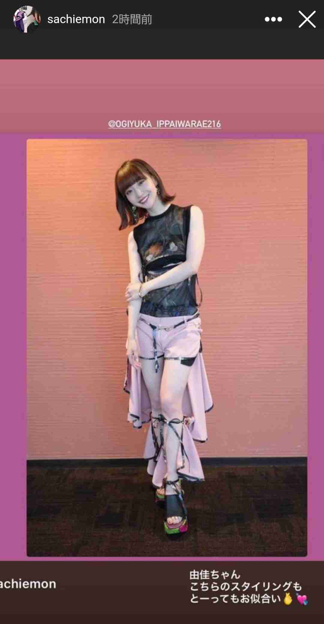 NGT中井りか涙で今夏での卒業発表「最高のアイドル人生。私の中で悔いはない」芸能活動は継続