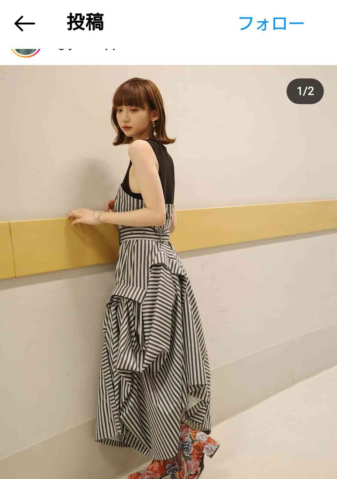 NGT中井りか涙で今夏での卒業発表「最高のアイドル人生。私の中で悔いはない」芸能活動は継続