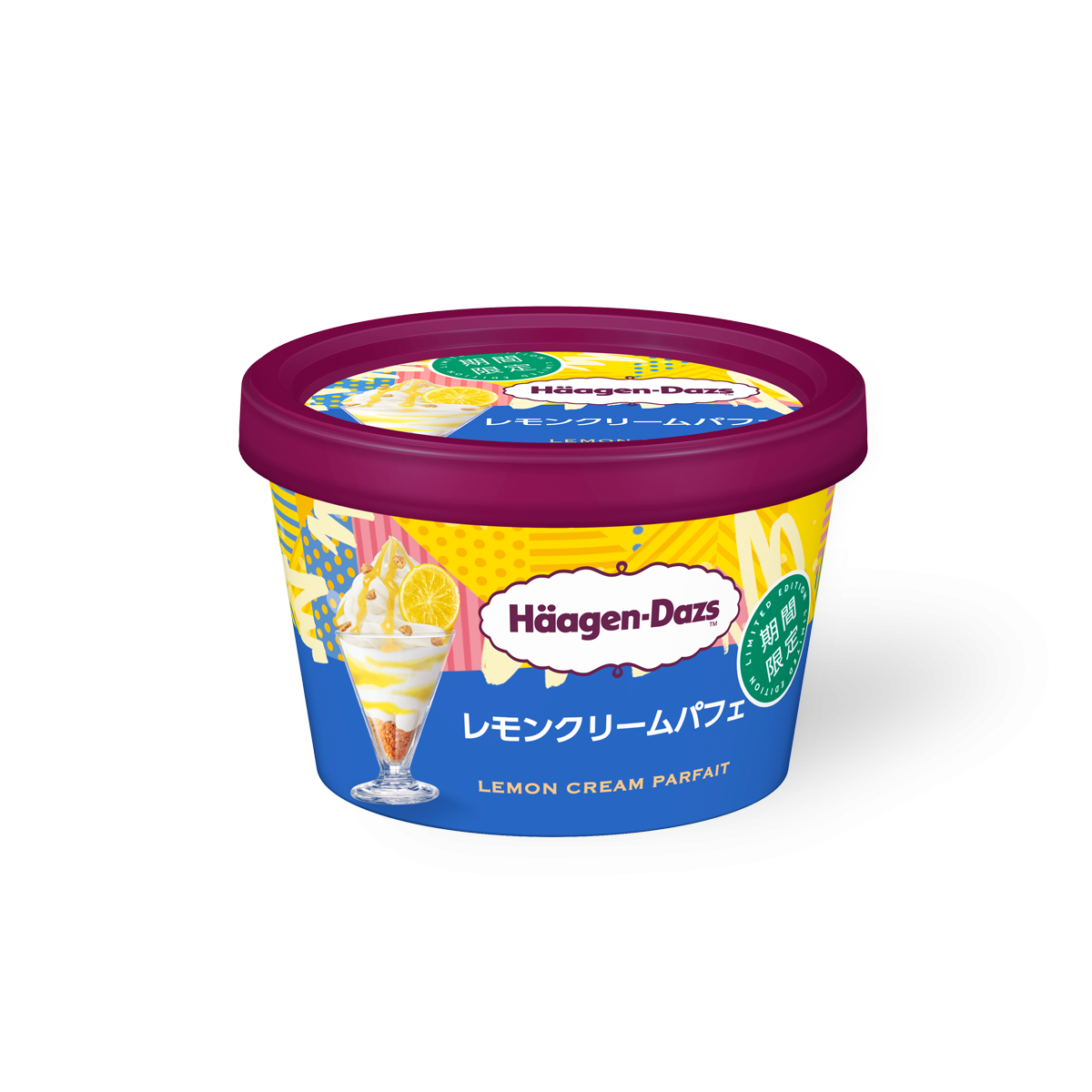 最近食べて美味しかったアイスクリーム【今日はアイスクリームの日】