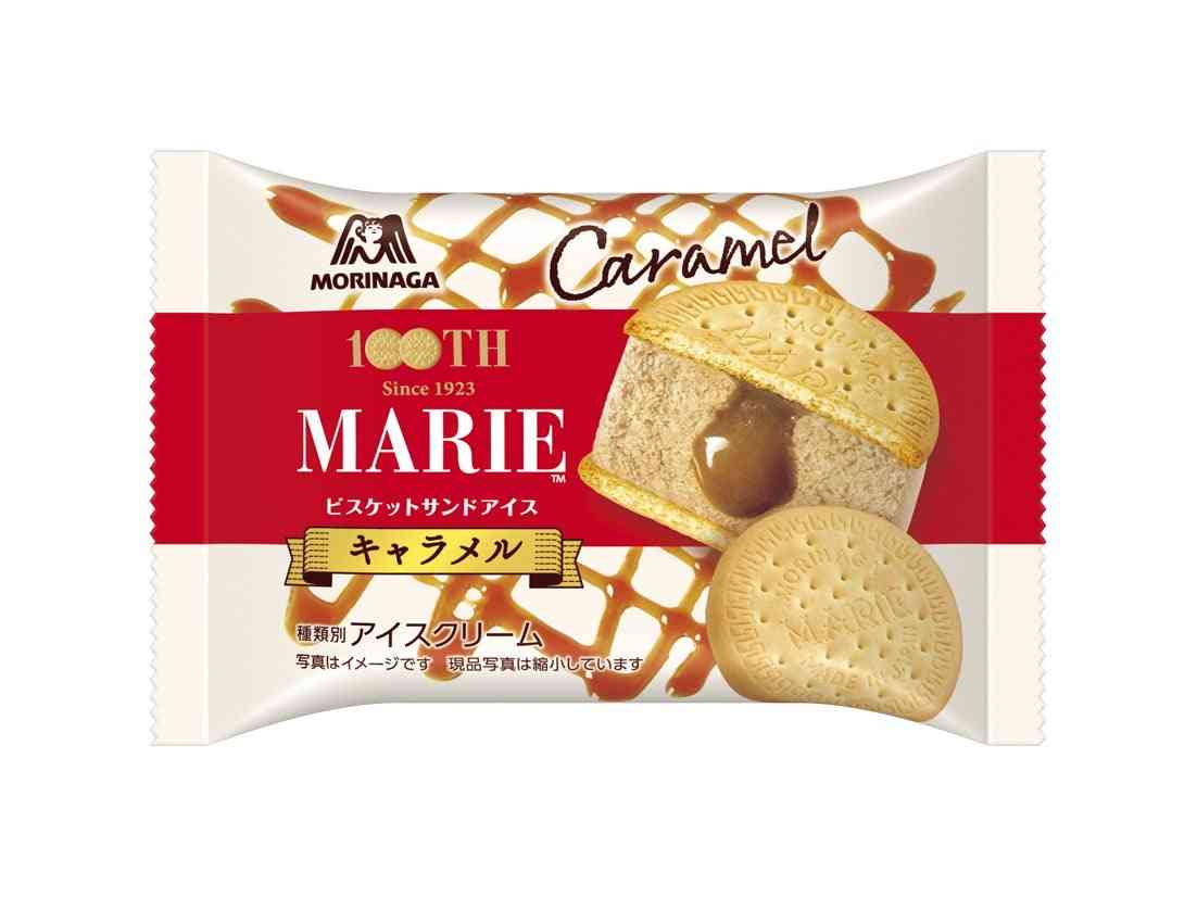 最近食べて美味しかったアイスクリーム【今日はアイスクリームの日】