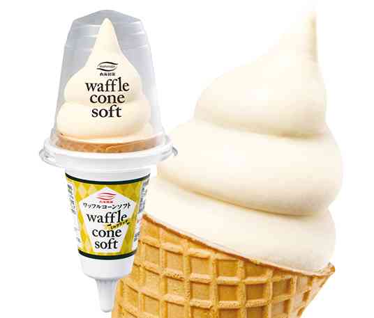 最近食べて美味しかったアイスクリーム【今日はアイスクリームの日】
