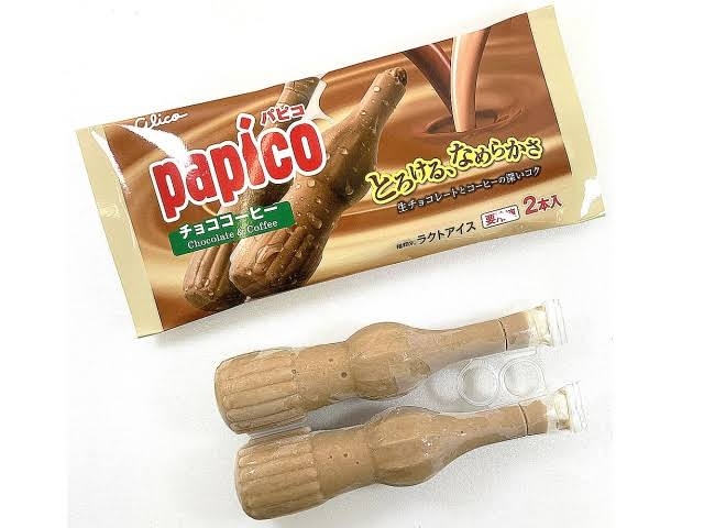 最近食べて美味しかったアイスクリーム【今日はアイスクリームの日】
