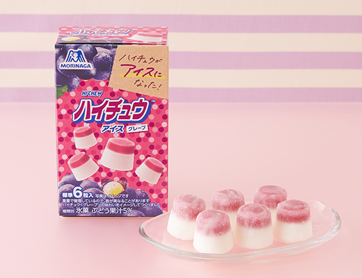 最近食べて美味しかったアイスクリーム【今日はアイスクリームの日】
