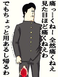 図々しいママ友（あからさまじゃなく遠回し）