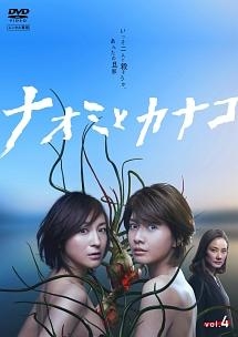 個人的に名作だと思うドラマ