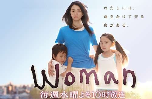 個人的に名作だと思うドラマ