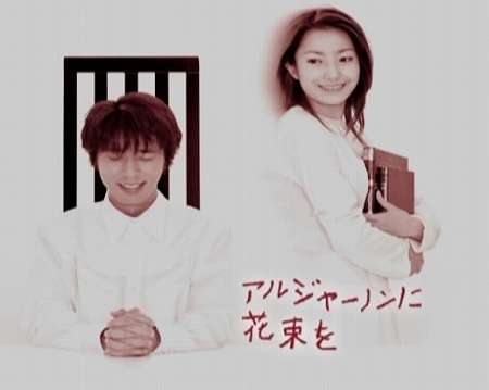 個人的に名作だと思うドラマ