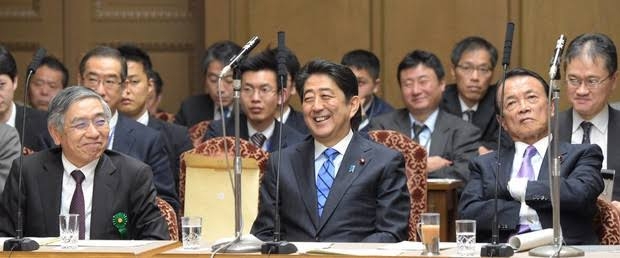 政治を学びたい