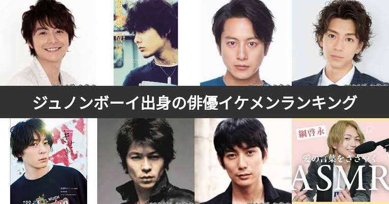 “黒い家の虐待疑惑”元テレ朝アナ・富川悠太氏(46)の長男・立夢くん(15)が《ジュノン・スーパーボーイ・コンテスト》挑戦で大躍進!「いま、お母さんの怒声は…」