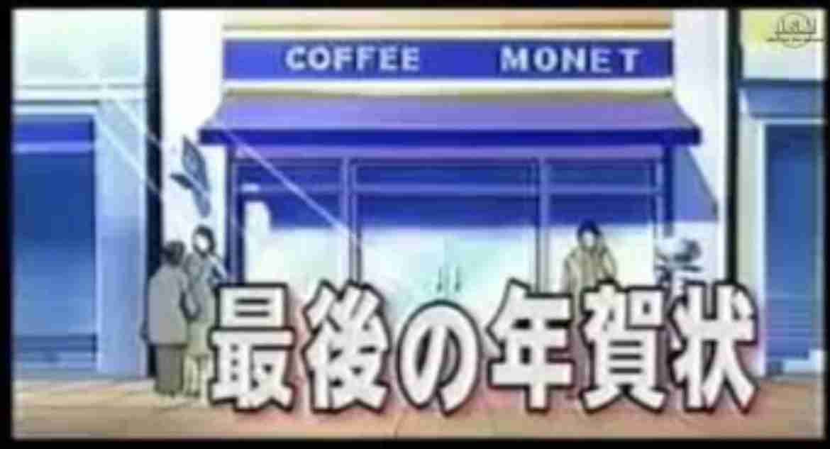 週刊ストーリーランドで好きな話は？