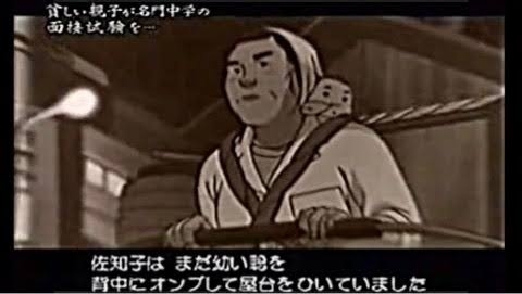 週刊ストーリーランドで好きな話は？