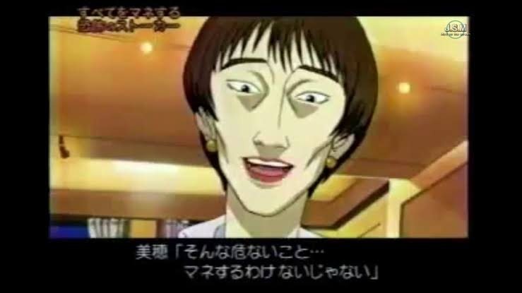 週刊ストーリーランドで好きな話は？