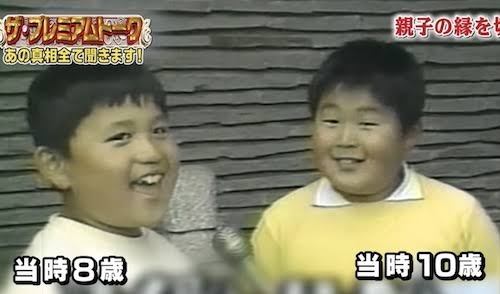 絶縁状態のきょうだいがいる方