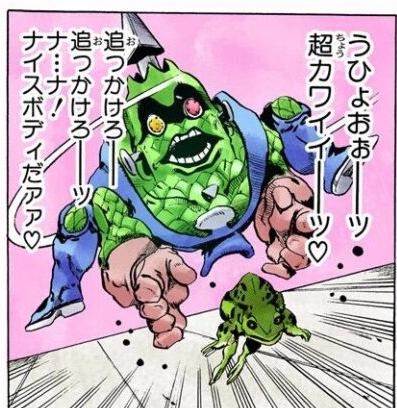 高校生の流行語1位「蛙化現象」ってどんな意味?実は些細な行動が“蛙化”しているかも【Nスタ】