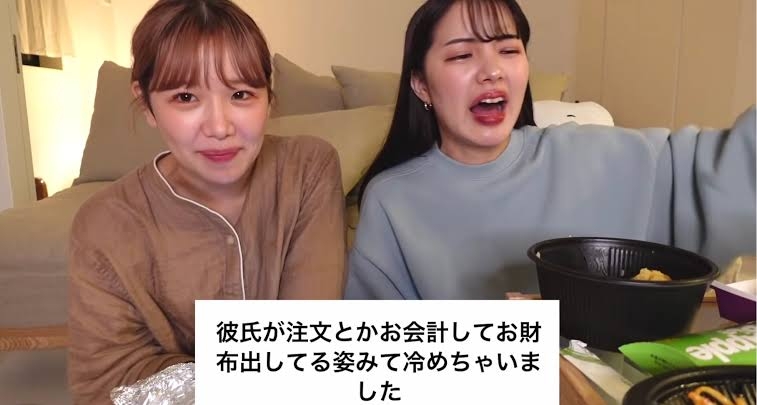高校生の流行語1位「蛙化現象」ってどんな意味?実は些細な行動が“蛙化”しているかも【Nスタ】
