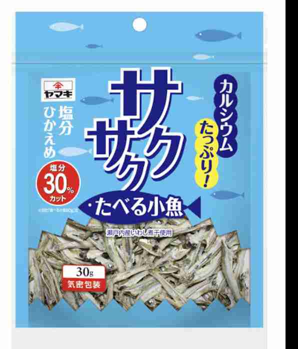 カフェラテ大好き、睡眠不足…「口がクサくなりやすい人」の特徴と対策