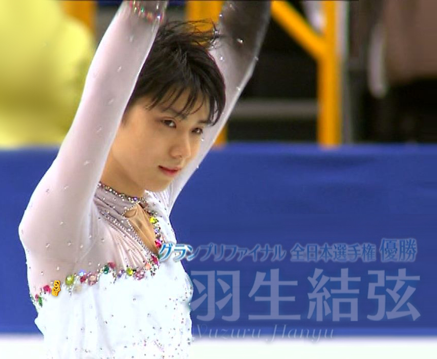羽生結弦の1枚の写真が、アメリカの葛飾北斎展で飾られる。その理由がエモかった。