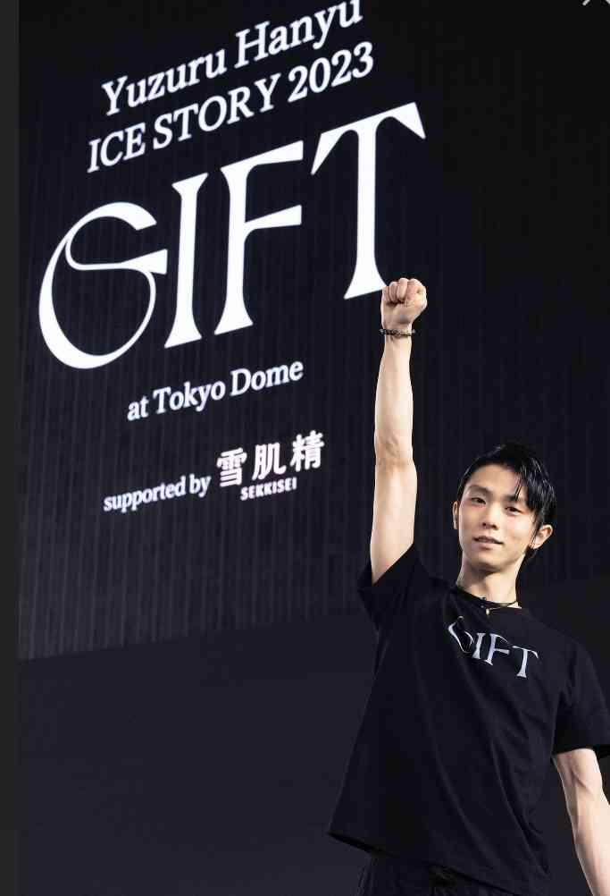 羽生結弦の1枚の写真が、アメリカの葛飾北斎展で飾られる。その理由がエモかった。