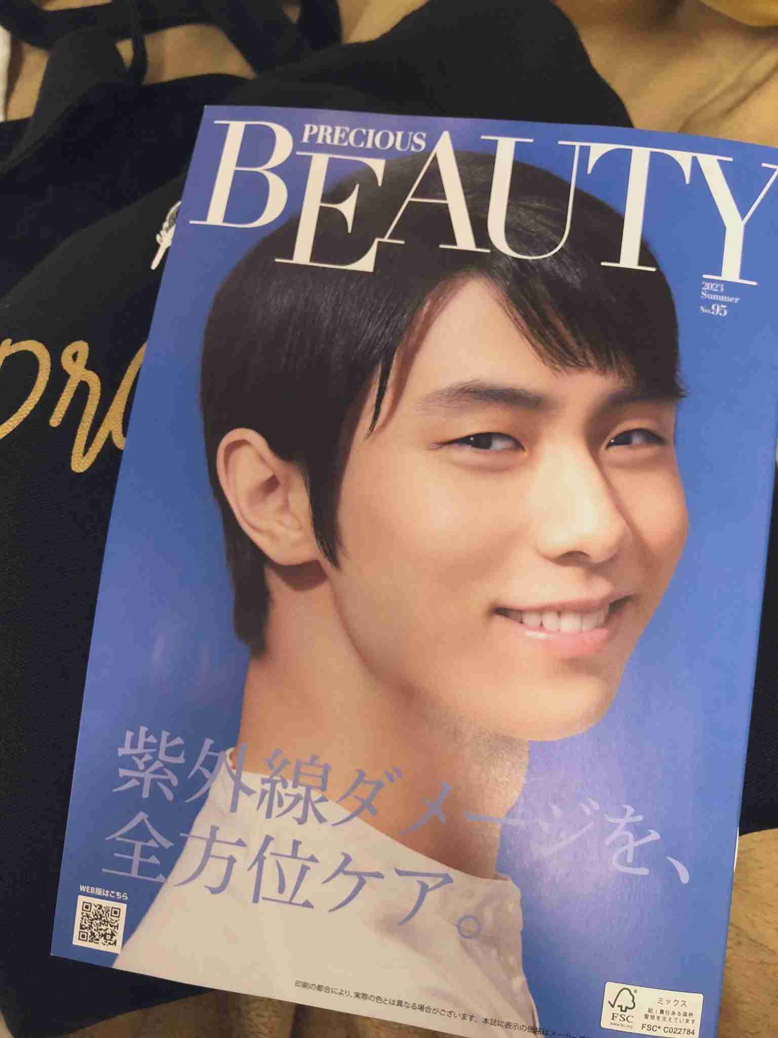 羽生結弦の1枚の写真が、アメリカの葛飾北斎展で飾られる。その理由がエモかった。