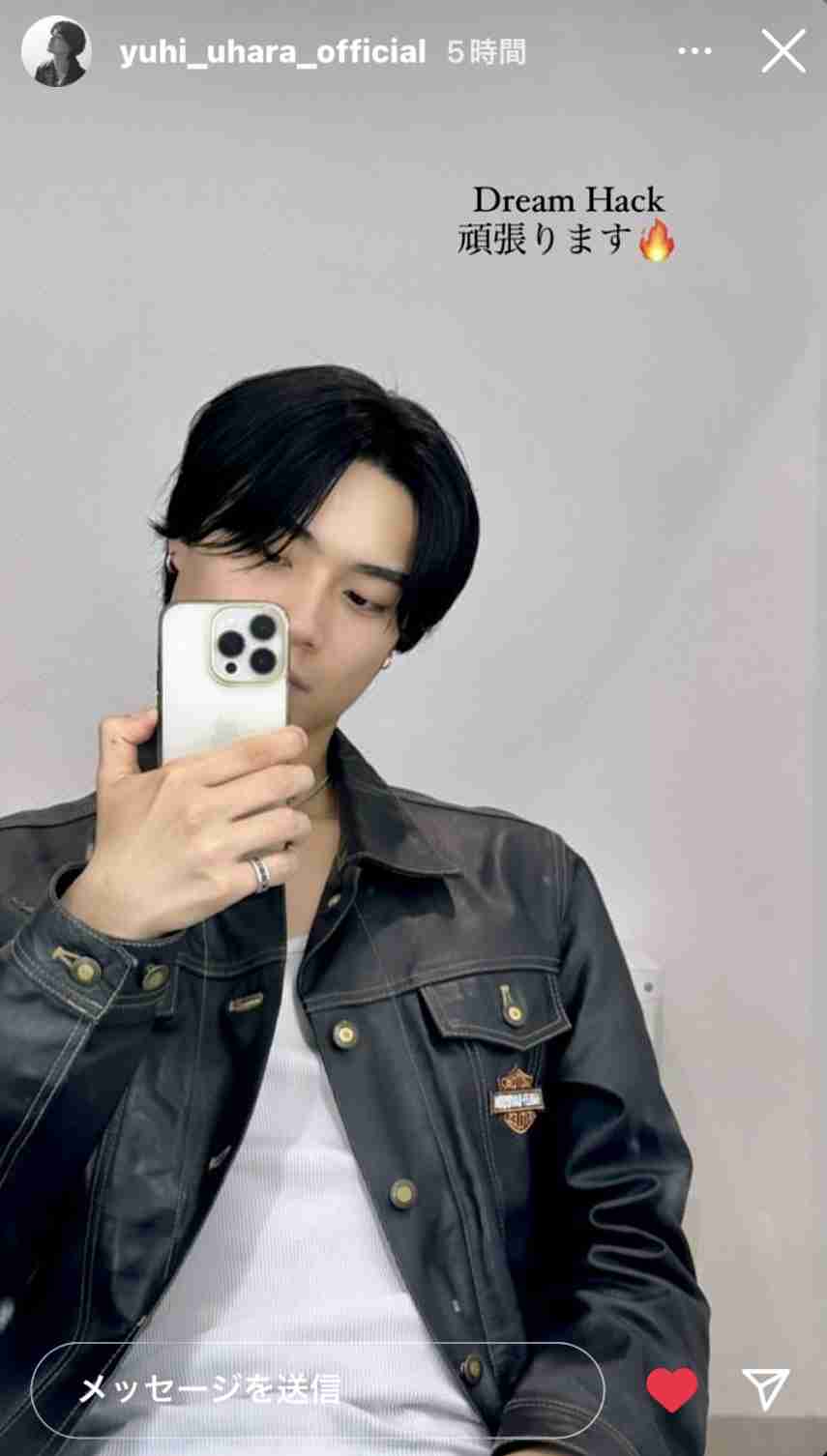 ◆◆8月23日3組同時デビュー◆◆【iCON Z】～夢のオーディションバラエティー～ Dreamer Zを語ろうpart.11