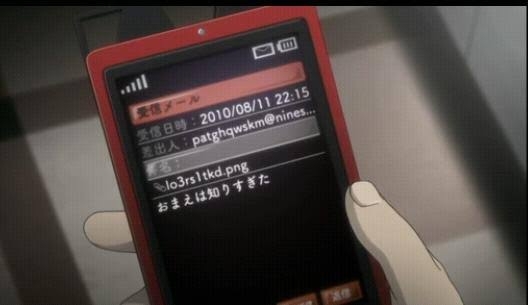 首相官邸のトイレで機動隊員が拳銃自殺か、死亡確認…同僚が発砲音聞く