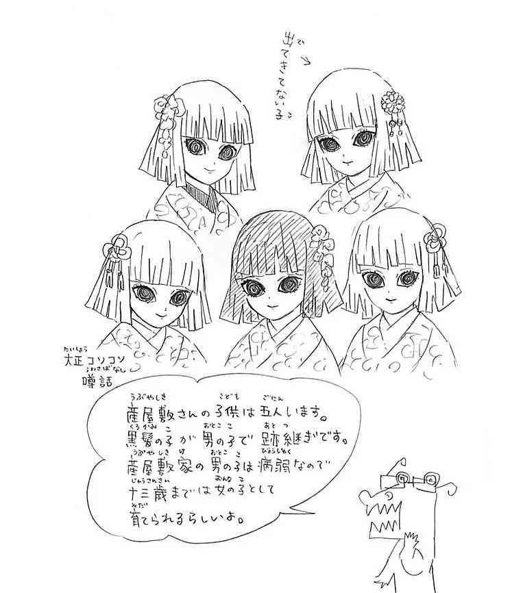 【母の日】好きな母親キャラクターpart3