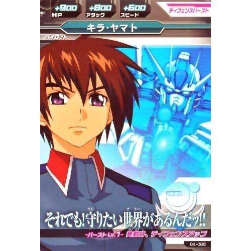 【母の日】好きな母親キャラクターpart3