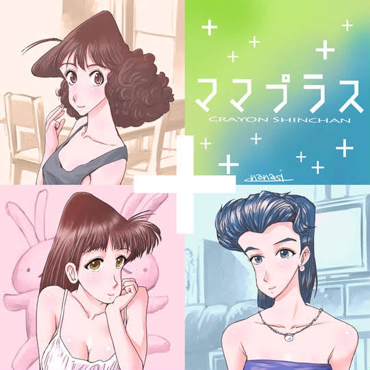 【母の日】好きな母親キャラクターpart3