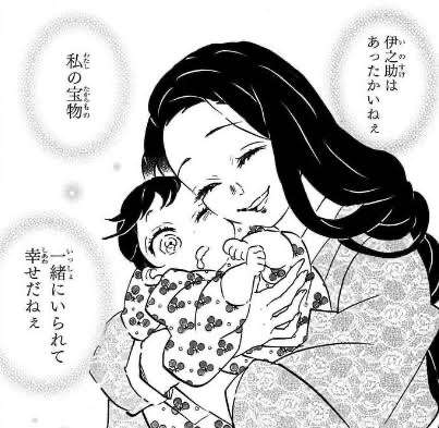 【母の日】好きな母親キャラクターpart3